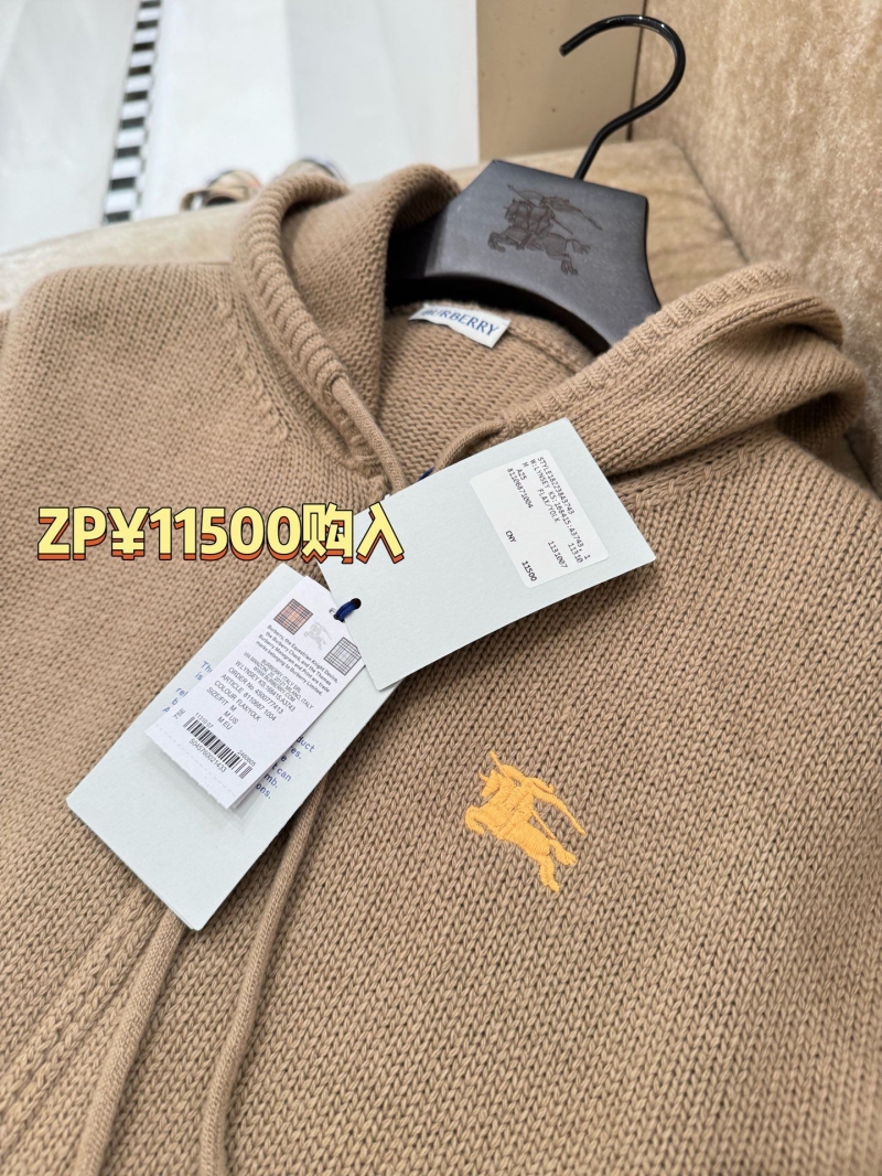 Bv*b*rry sweater